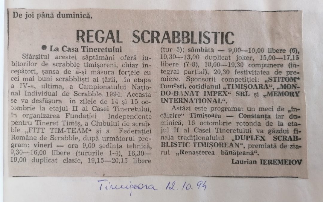 Campionatul Național Individual de Scrabble